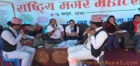 गरिमा विकास बैंकको साक्षरता अभियान अन्तरगत नाटक प्रर्दशन (भिडियो सहित)